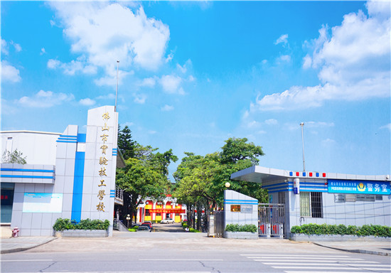 校园一角11